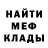 МЕТАДОН мёд Vitalyi Chertov