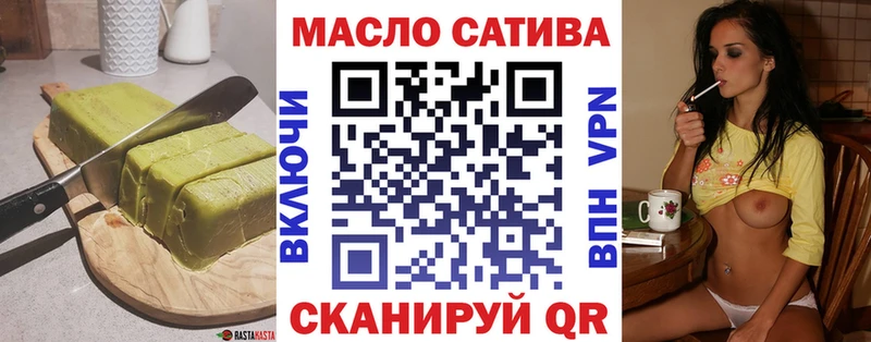 Canna-Cookies марихуана  Наволоки 