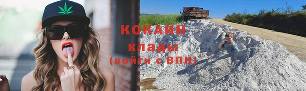 метадон Мегион