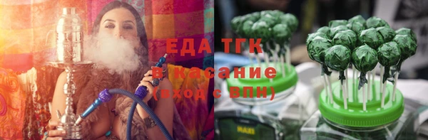 ECSTASY Медвежьегорск