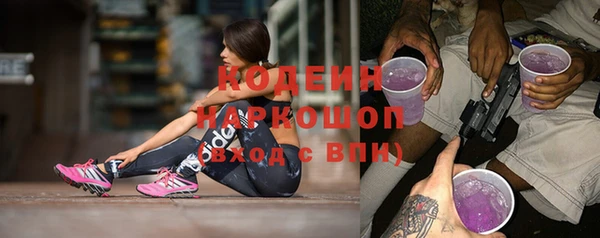 apvp Михайлов