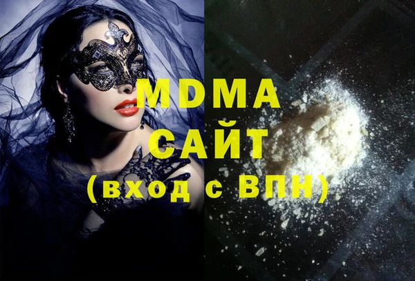 стаф Михайловка