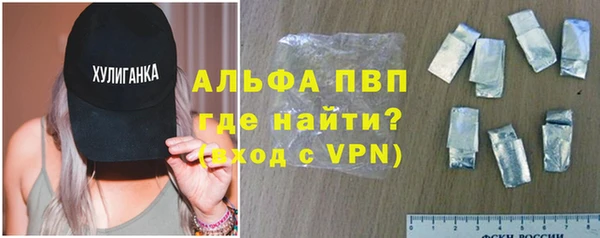 ECSTASY Медвежьегорск