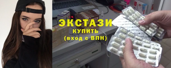 метадон Мегион