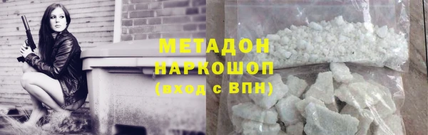 дурь Михайловск