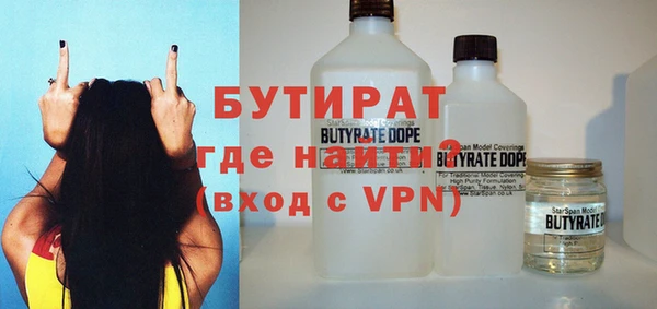 ECSTASY Медвежьегорск
