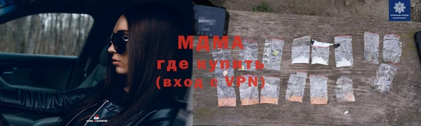 apvp Михайлов