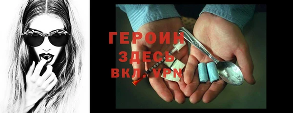 дурь Михайловск
