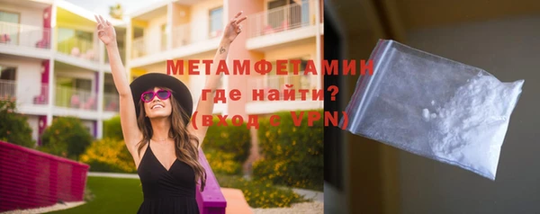 apvp Михайлов