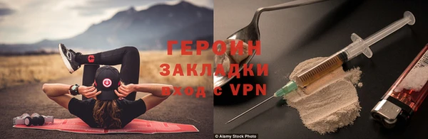 стаф Михайловка