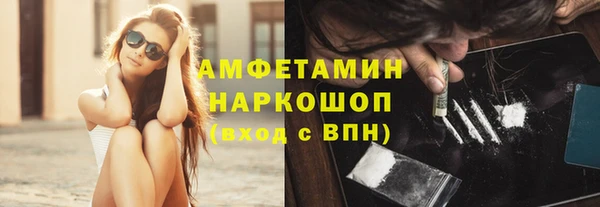 ECSTASY Медвежьегорск