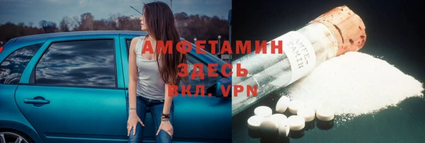 дурь Михайловск