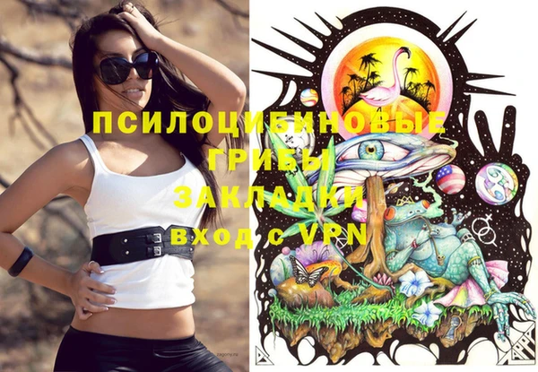 кокаин колумбия Медногорск