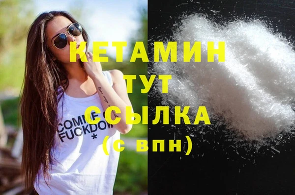 стаф Михайловка