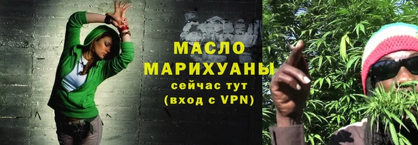 дурь Михайловск