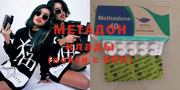 ECSTASY Медвежьегорск
