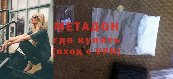 ECSTASY Медвежьегорск