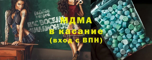 apvp Михайлов