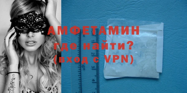 стаф Михайловка