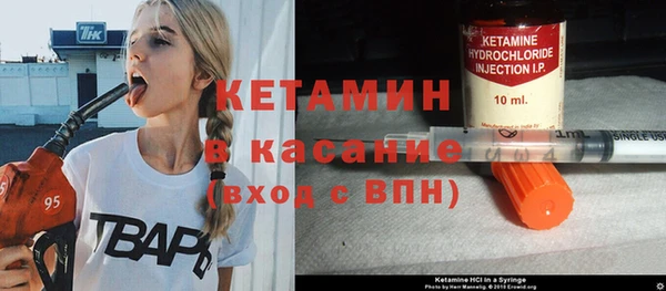 кокаин колумбия Медногорск