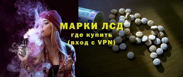 дурь Михайловск