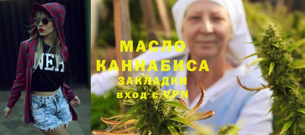дурь Михайловск