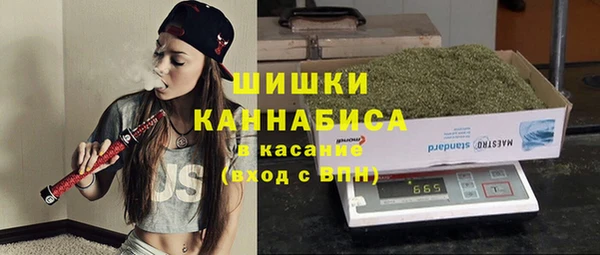 стаф Михайловка