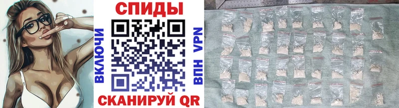 МЕТАМФЕТАМИН Methamphetamine  закладки  KRAKEN сайт  Наволоки 