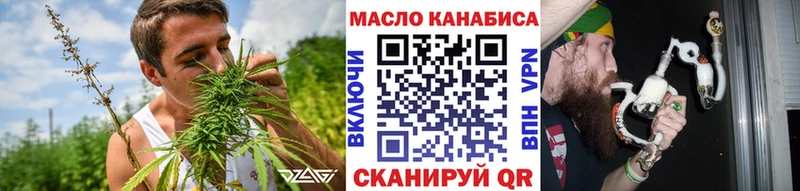 ТГК Wax  где продают наркотики  Наволоки 
