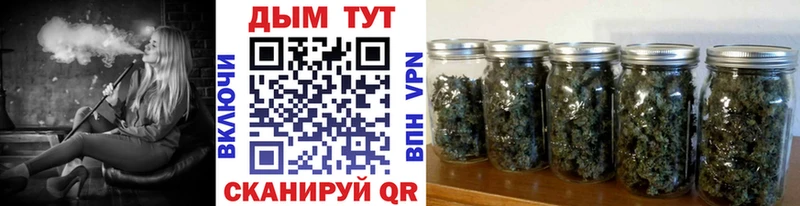 купить закладку  Наволоки  Бошки Шишки тримм 